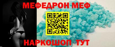 COCAINE Ирбит