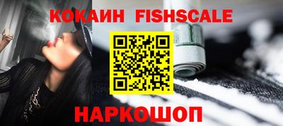 МДПВ Изобильный