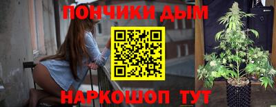 COCAINE Ирбит