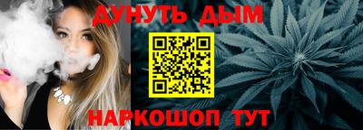 ALPHA PVP Ипатово