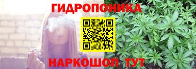 COCAINE Ирбит