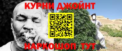 COCAINE Ирбит