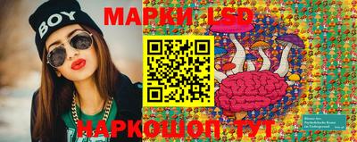 COCAINE Ирбит