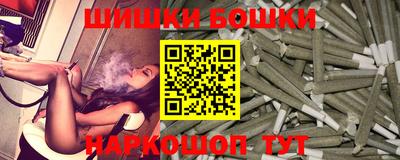 COCAINE Ирбит