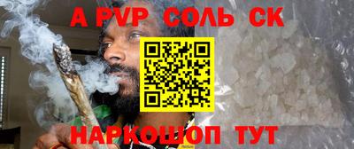 МДПВ Изобильный