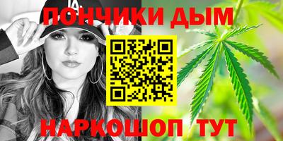 COCAINE Ирбит
