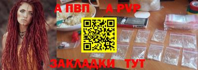 МДПВ Изобильный