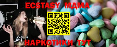 COCAINE Ирбит