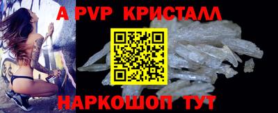 МДПВ Изобильный