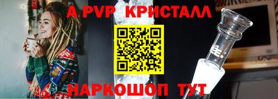 МДПВ Изобильный