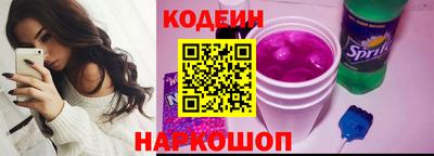 COCAINE Ирбит
