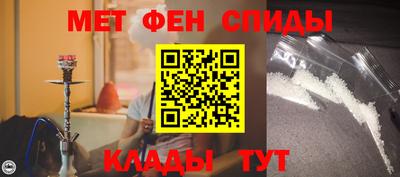 COCAINE Ирбит