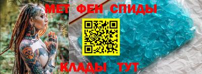 COCAINE Ирбит