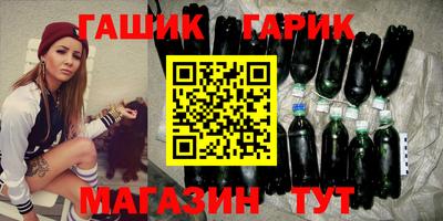 COCAINE Ирбит
