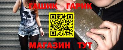 COCAINE Ирбит