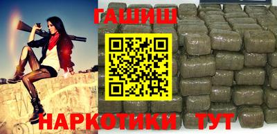 ALPHA PVP Ипатово