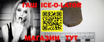 COCAINE Ирбит