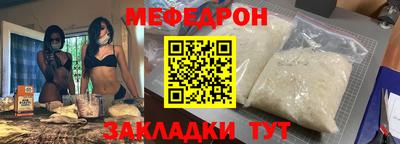 МДПВ Изобильный