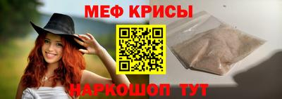 COCAINE Ирбит